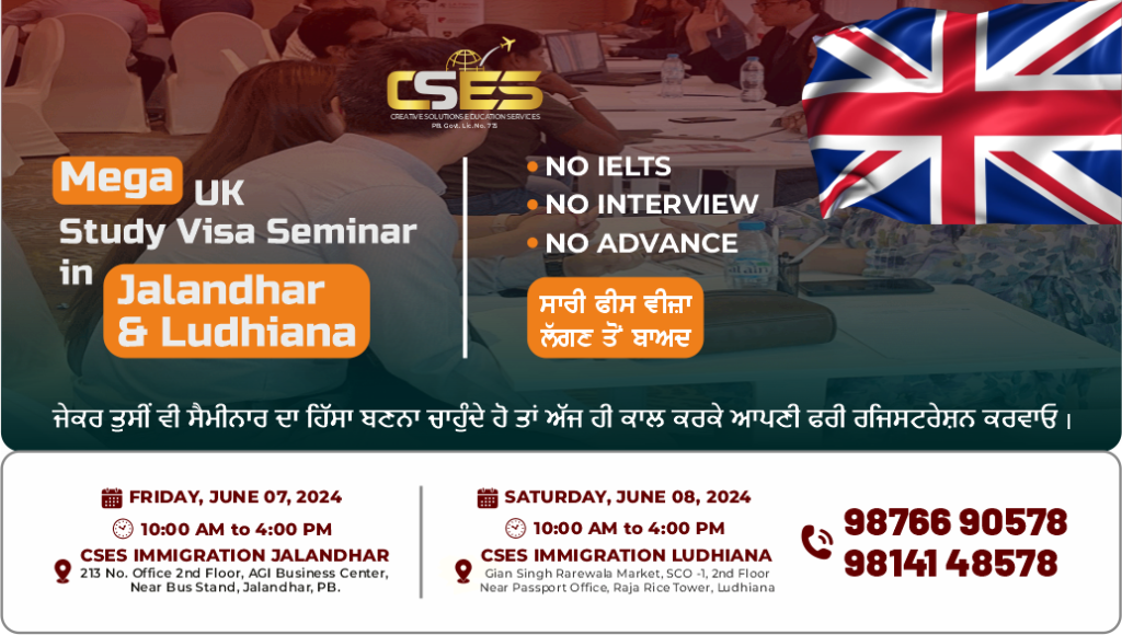 Mega Seminar For Study in UK (Ludhiana & Jalandhar)