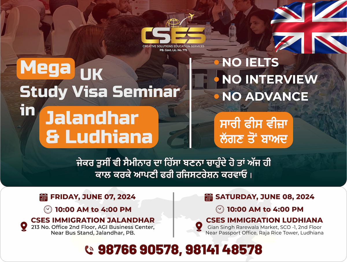 UK Study Visa Seminar